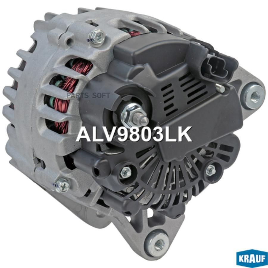 

Генератор Krauf ALV9803LK