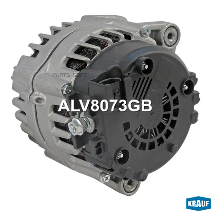 

Генератор Krauf ALV8073GB