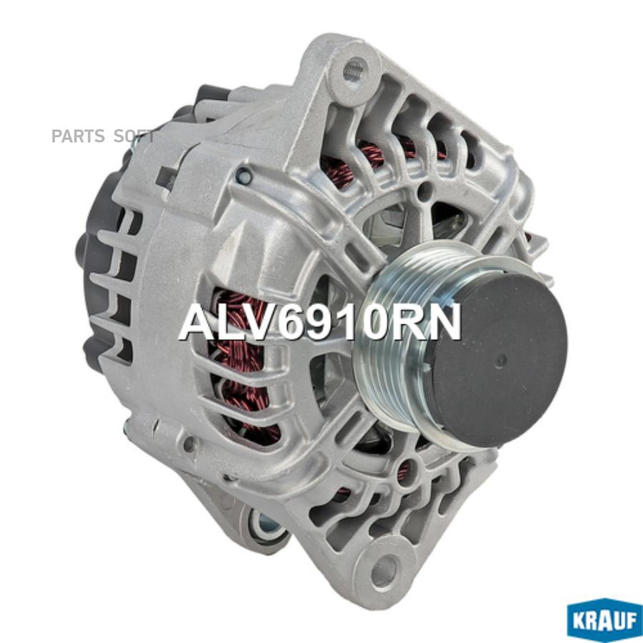 

Генератор Krauf ALV6910RN