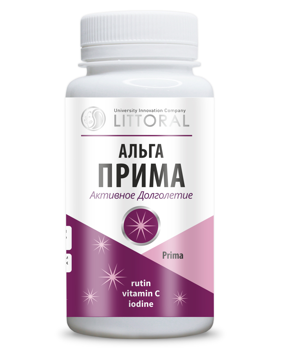 

Альга Прима Littoral капсулы 0,5 г 90 шт., Альга Прима