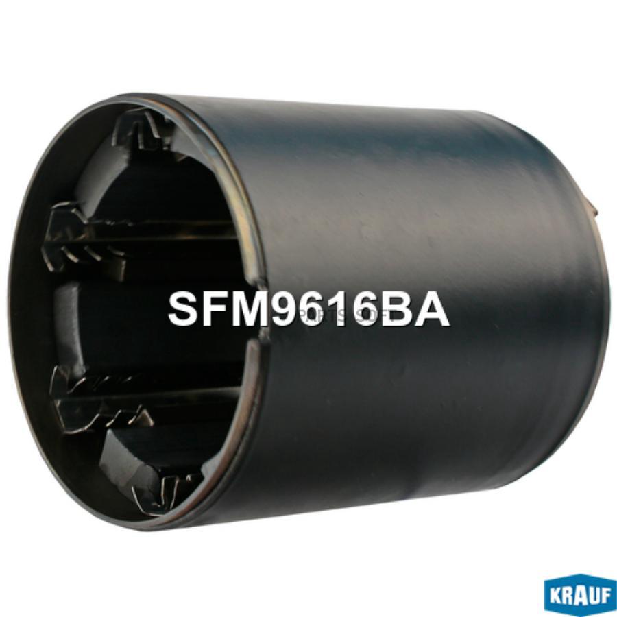 

Статор стартера со стаканом Krauf sfm9616ba