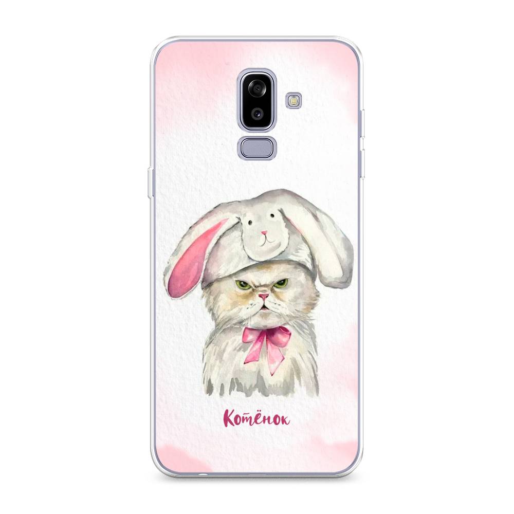 

Чехол на Samsung Galaxy J8 "Мой котёнок", Розовый;серый, 26550-1