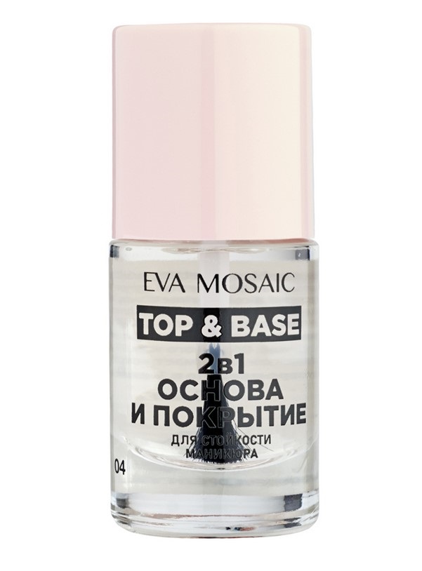 фото Топ и база eva mosaic top and base 2-в-1