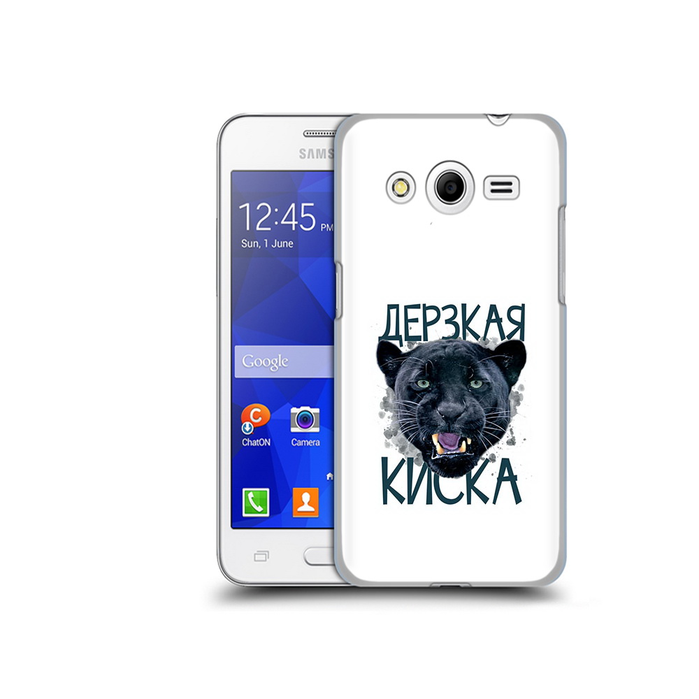 

Чехол MyPads Tocco для Samsung Galaxy Core 2 дерзкая киска (PT7707.568.319), Прозрачный, Tocco