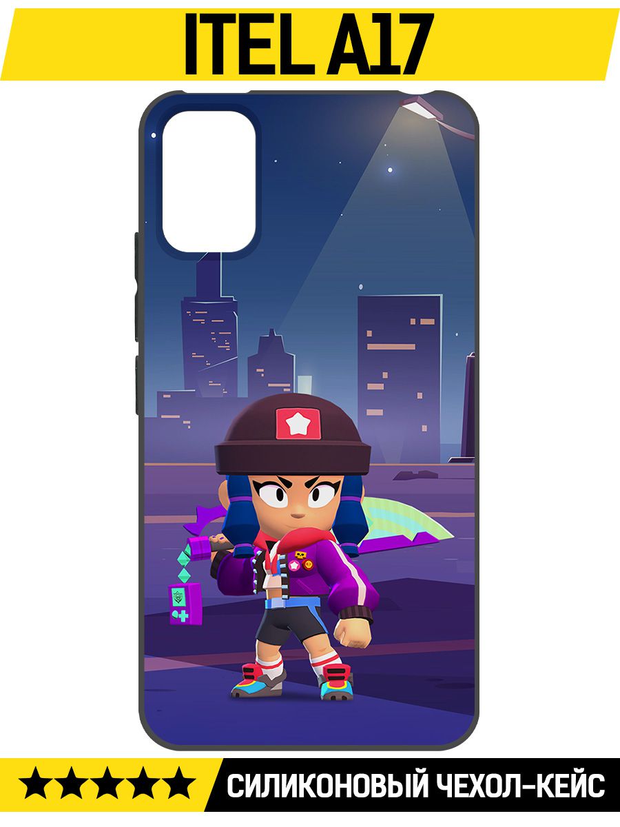 

Чехол-накладка Софт Brawl Stars - Героиня Биби для ITEL A17, Черный