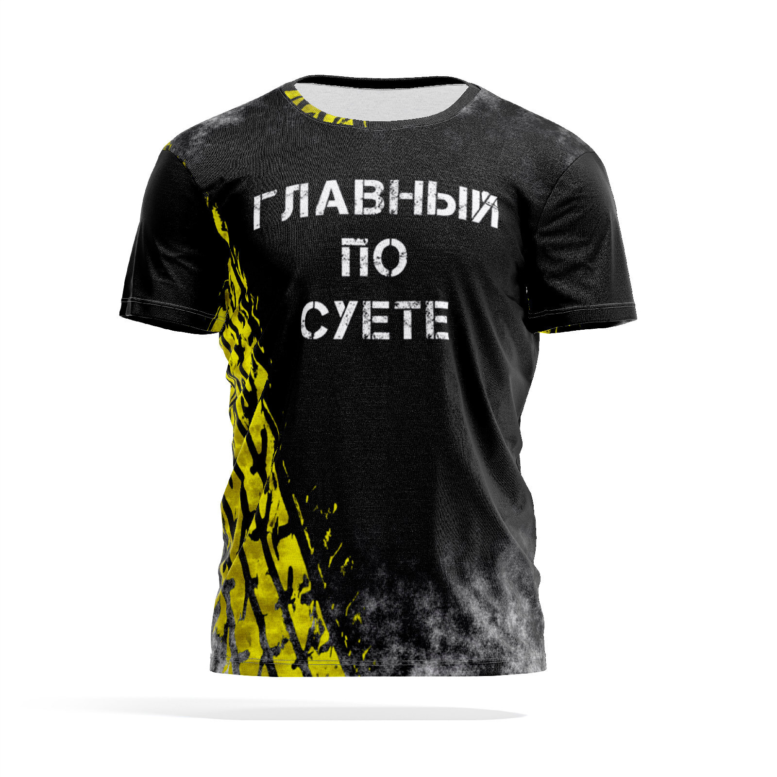 

Футболка мужская PANiN PaninManTshirtMS_MS2884227 разноцветная 2XL, Черный, PaninManTshirtMS_MS2884227