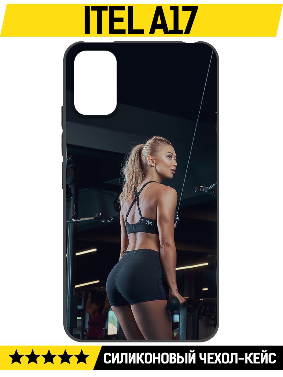 

Чехол-накладка Софт Шорты женские для ITEL A17, Черный