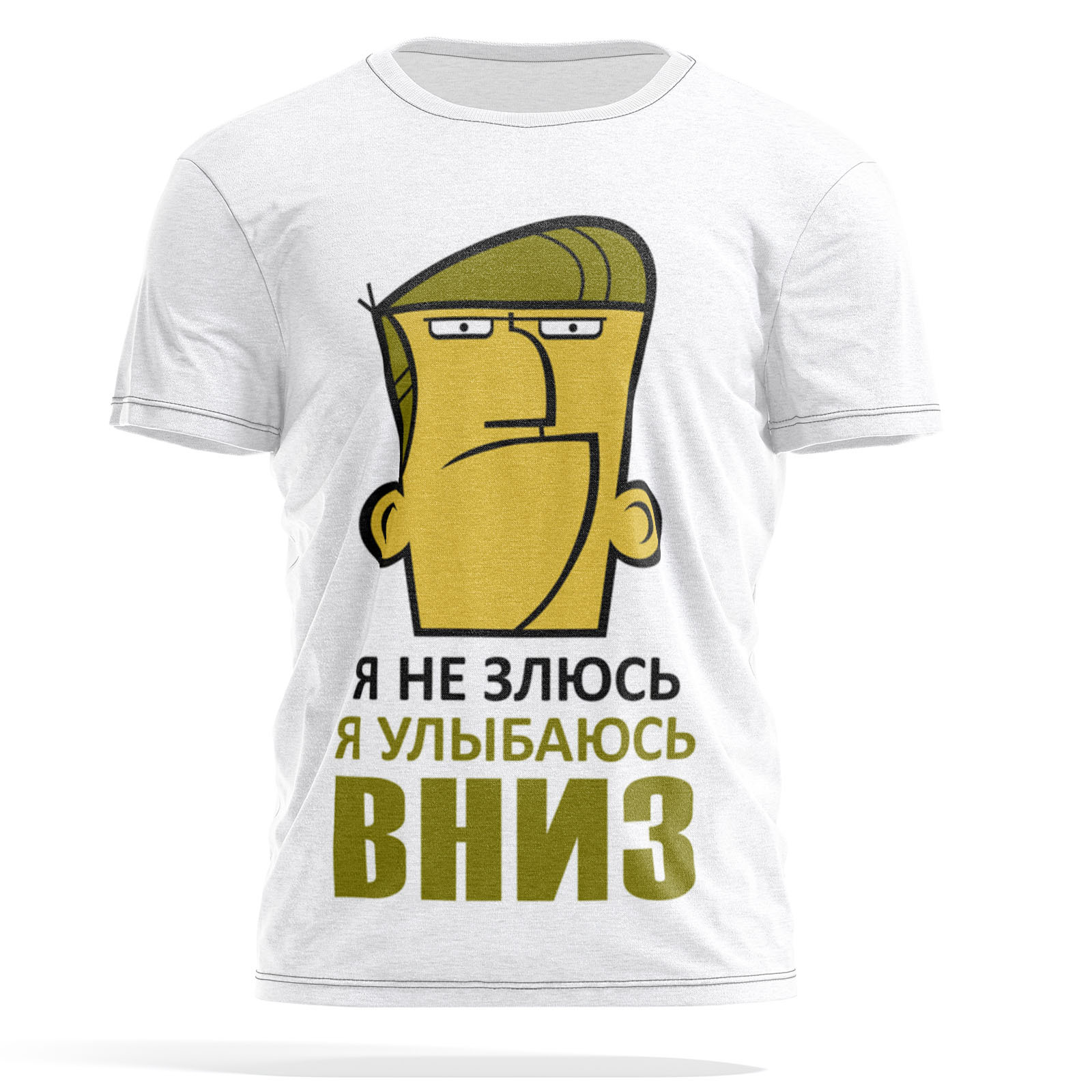 

Футболка мужская PANiN PaninManTshirt_VM1367887 разноцветная 3XL, Белый, PaninManTshirt_VM1367887