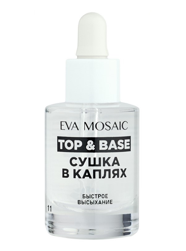 фото Сушка в каплях eva mosaic top and base