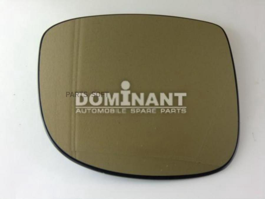 Стекло Зеркала Левое Dominant Mb00008100519