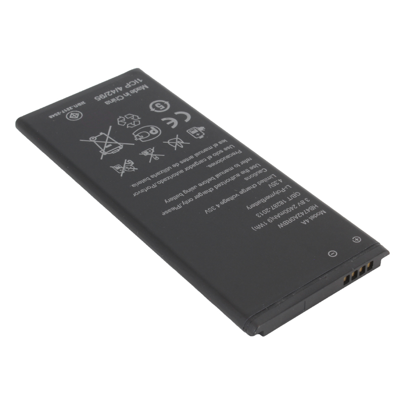 

Аккумуляторная батарея для Huawei Ascend G730 (HB4742A0RBC)