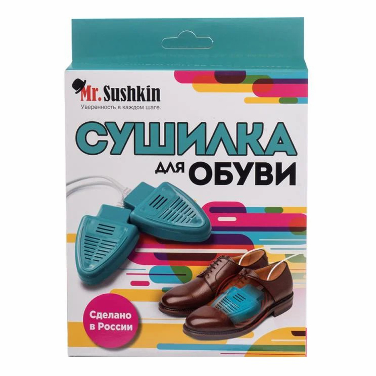 Сушилка для обуви Mr.Sushkin