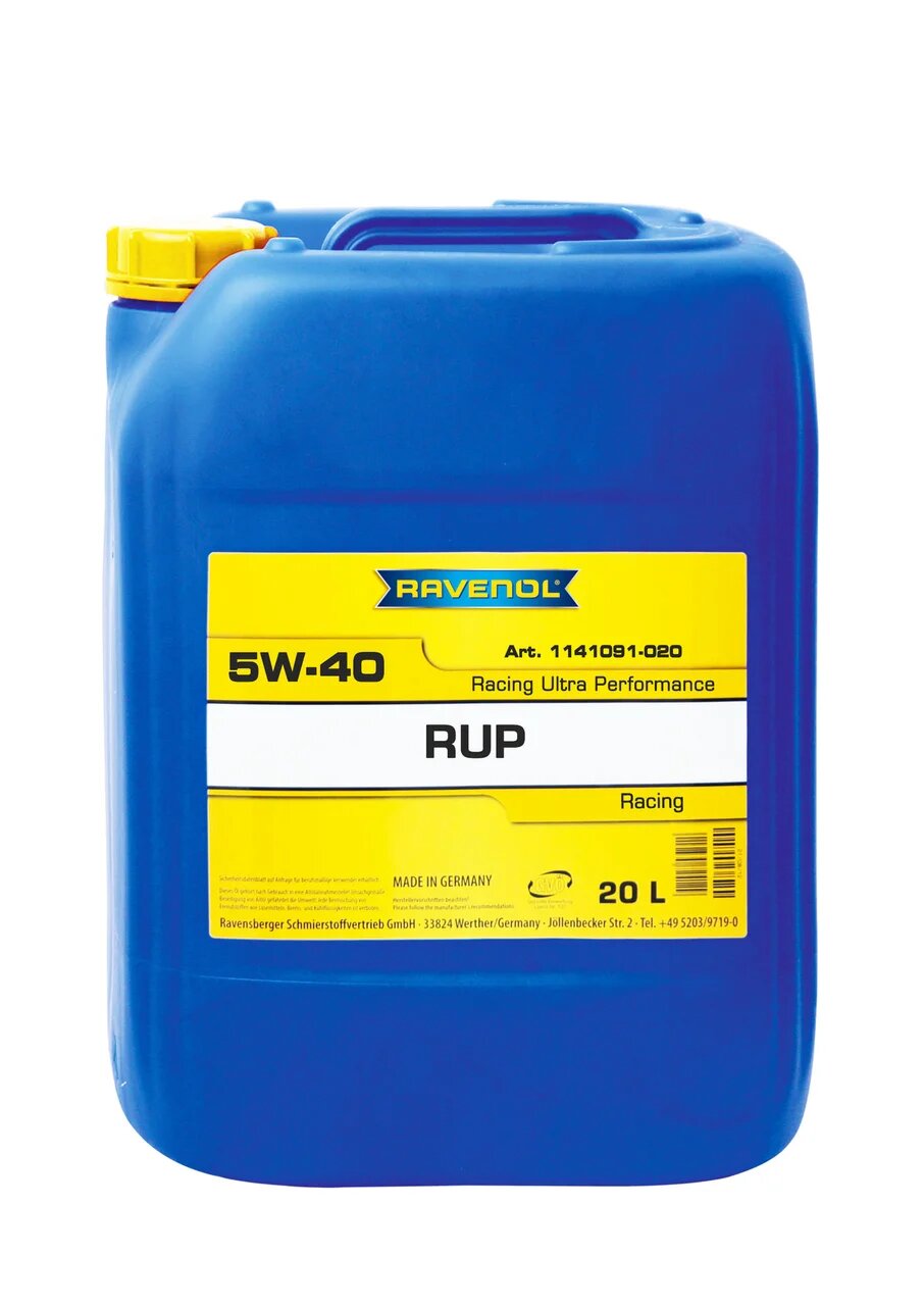 фото Моторное масло ravenol rup racing ultra performance sae 5w-40 20л