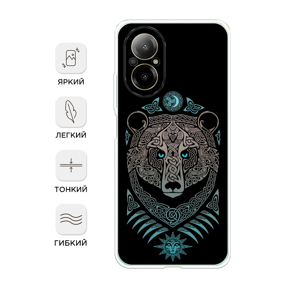 

Чехол Awog на Realme C67 4G "Кельтский медведь", Черный;серый, 2515750-1