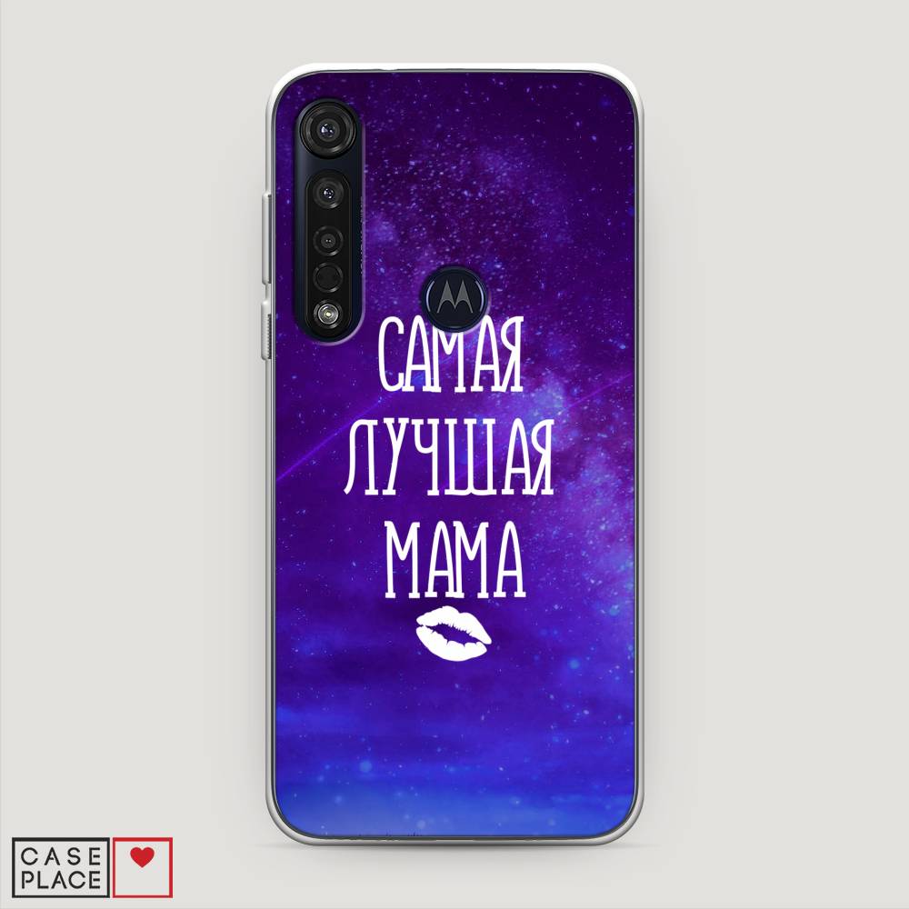 Чехол Awog на Motorola Moto G8 Plus / Моторола Мото G8 Plus 