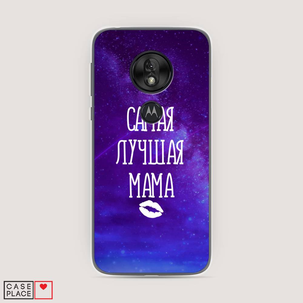 

Чехол Awog на Motorola Moto G7 Play / Моторола Мото G7 Плэй "Лучшая мама", Разноцветный, 241250-6