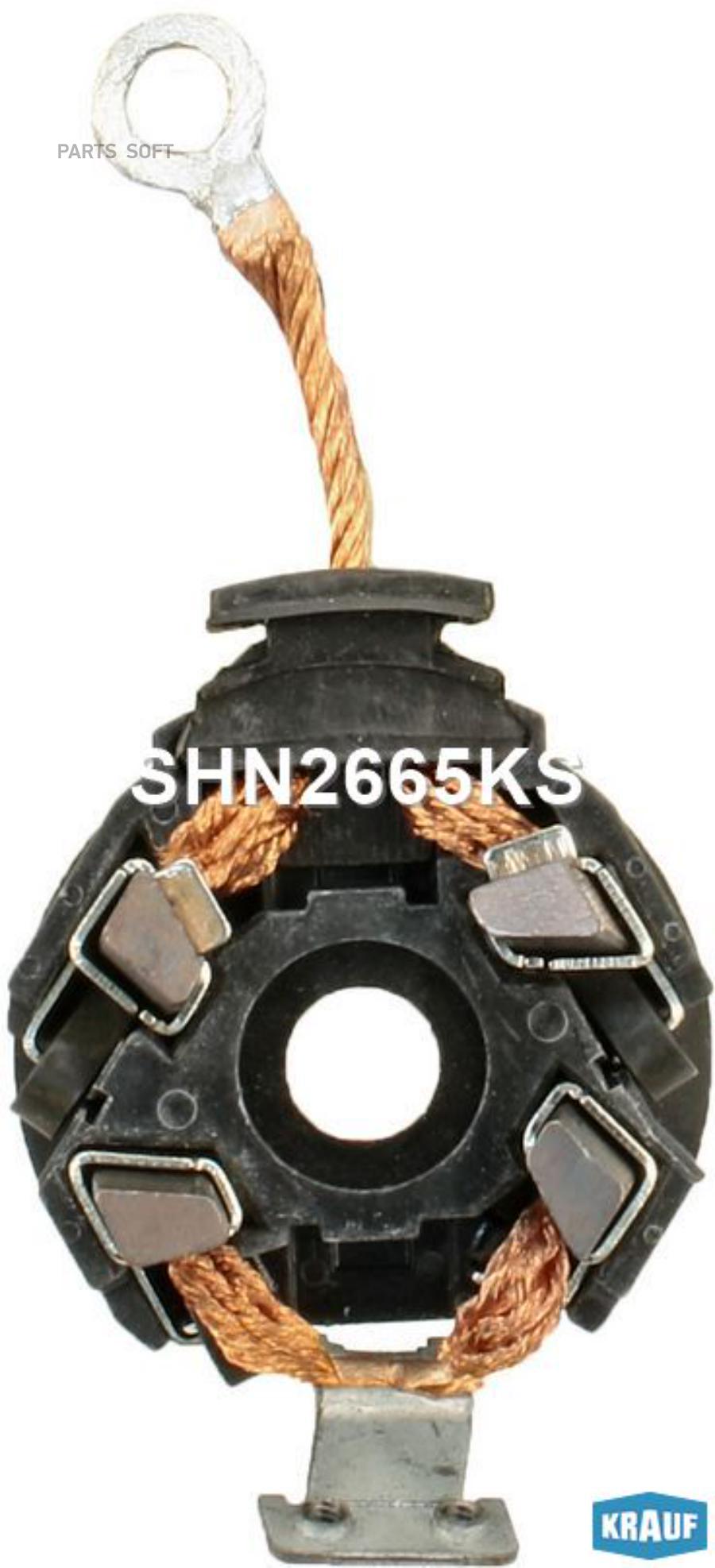 

Щеткодержатель Стартера Krauf Shn2665ks Krauf арт. SHN2665KS