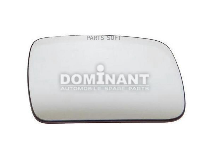 

DOMINANT Стекло зеркала DOMINANT LRLR0013774
