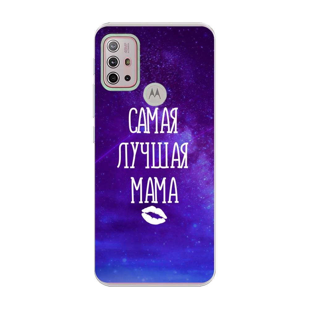 

Чехол Awog на Lenovo K13 Note/Motorola Moto G10/G20/G30 "Лучшая мама", Разноцветный, 242150-6