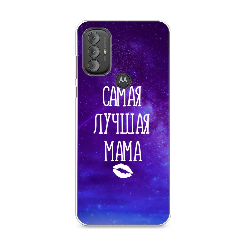 

Чехол Awog на Motorola Moto G Power 2022 "Лучшая мама", Разноцветный, 242850-6