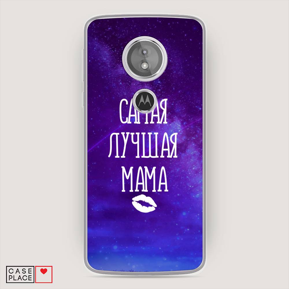 

Чехол Awog на Motorola Moto E5 / Моторола Мото E5 "Лучшая мама", Разноцветный, 241050-6