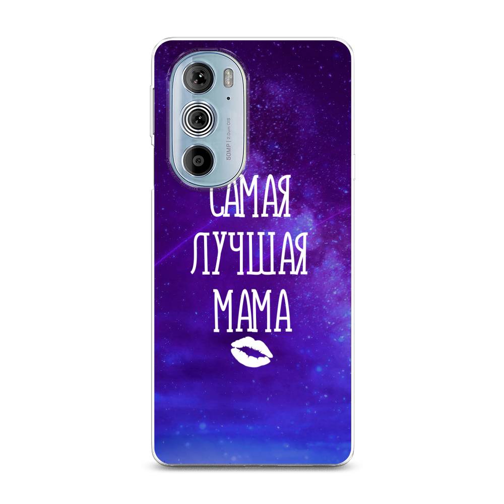 

Чехол Awog на Motorola Edge 30 Pro "Лучшая мама", Разноцветный, 243350-6