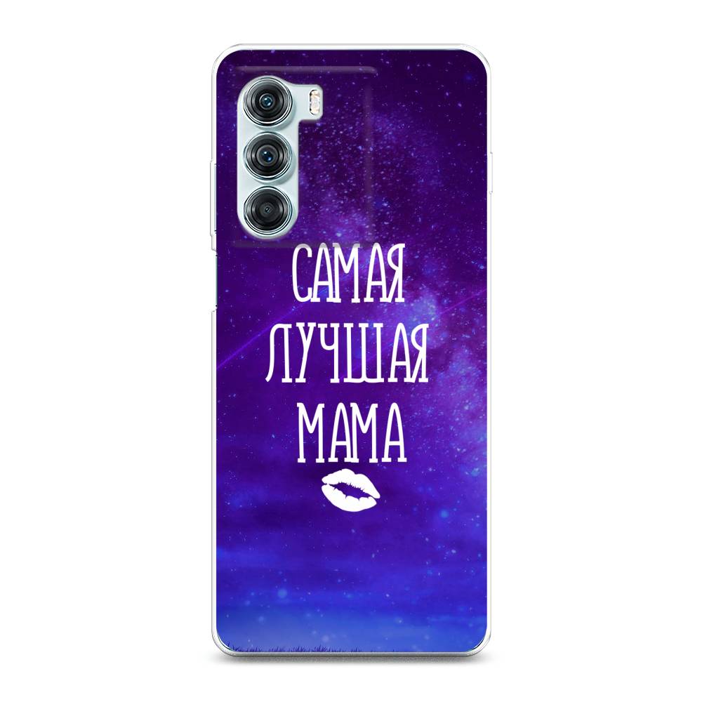 фото Силиконовый чехол "лучшая мама" на moto edge s30 awog