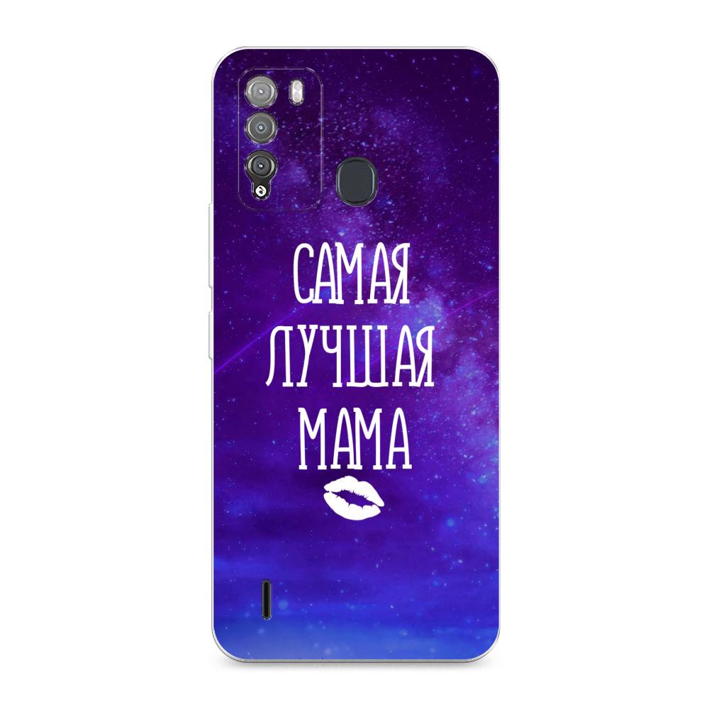 

Чехол Awog на Itel Vision 1 Pro "Лучшая мама", Разноцветный, 3200350-6