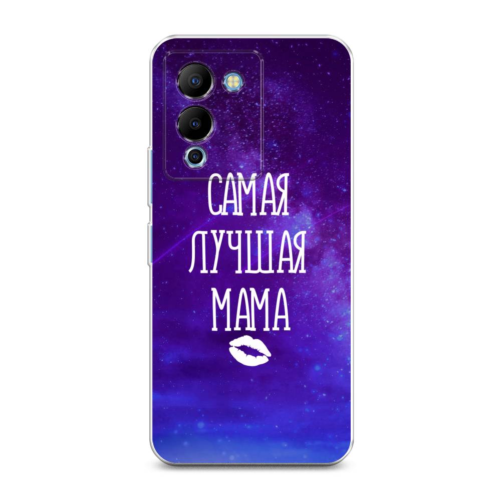 

Чехол Awog на Infinix Note 12 G96 "Лучшая мама", Разноцветный, 3101550-6