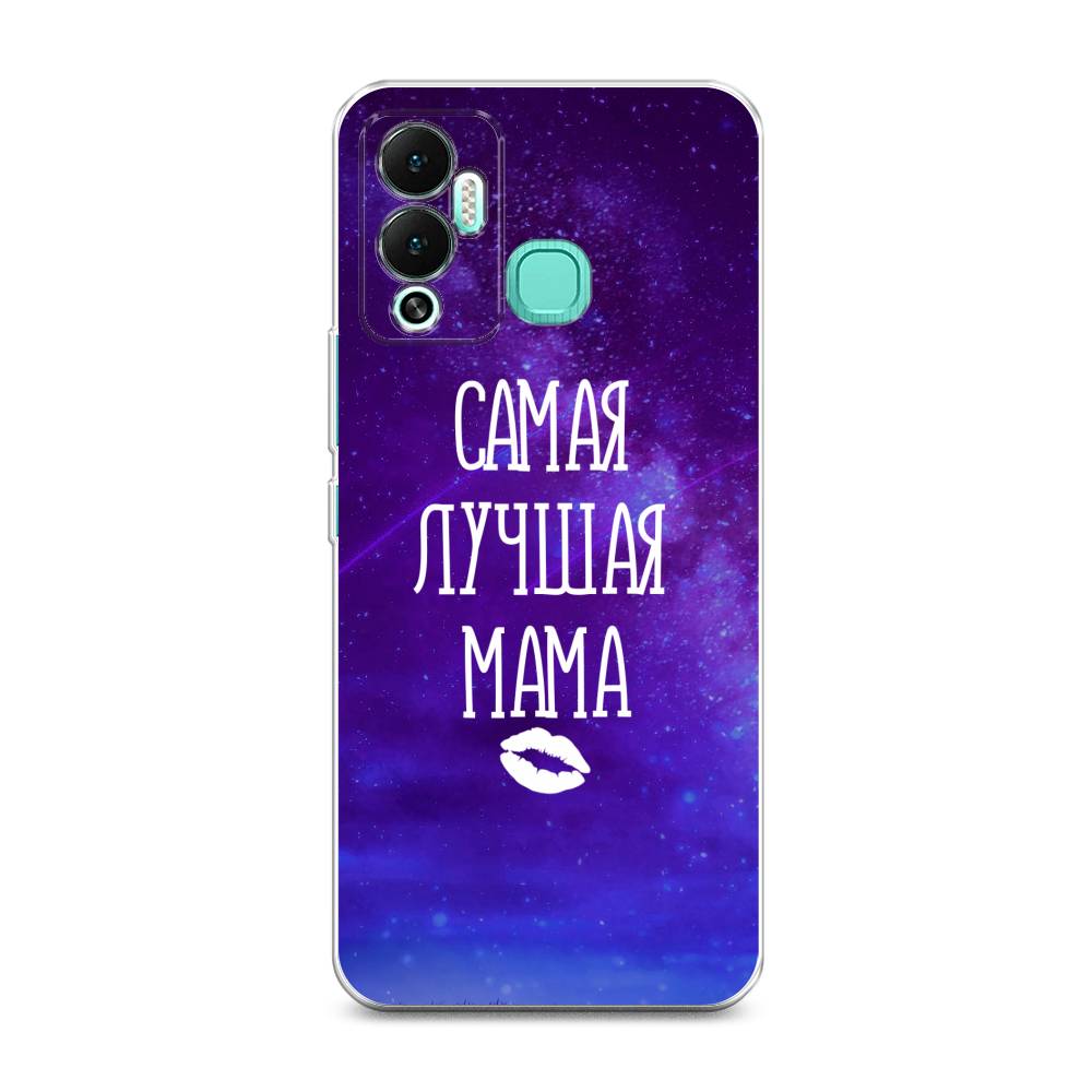 

Чехол Awog на Infinix Hot 12 Play "Лучшая мама", Разноцветный, 3101750-6