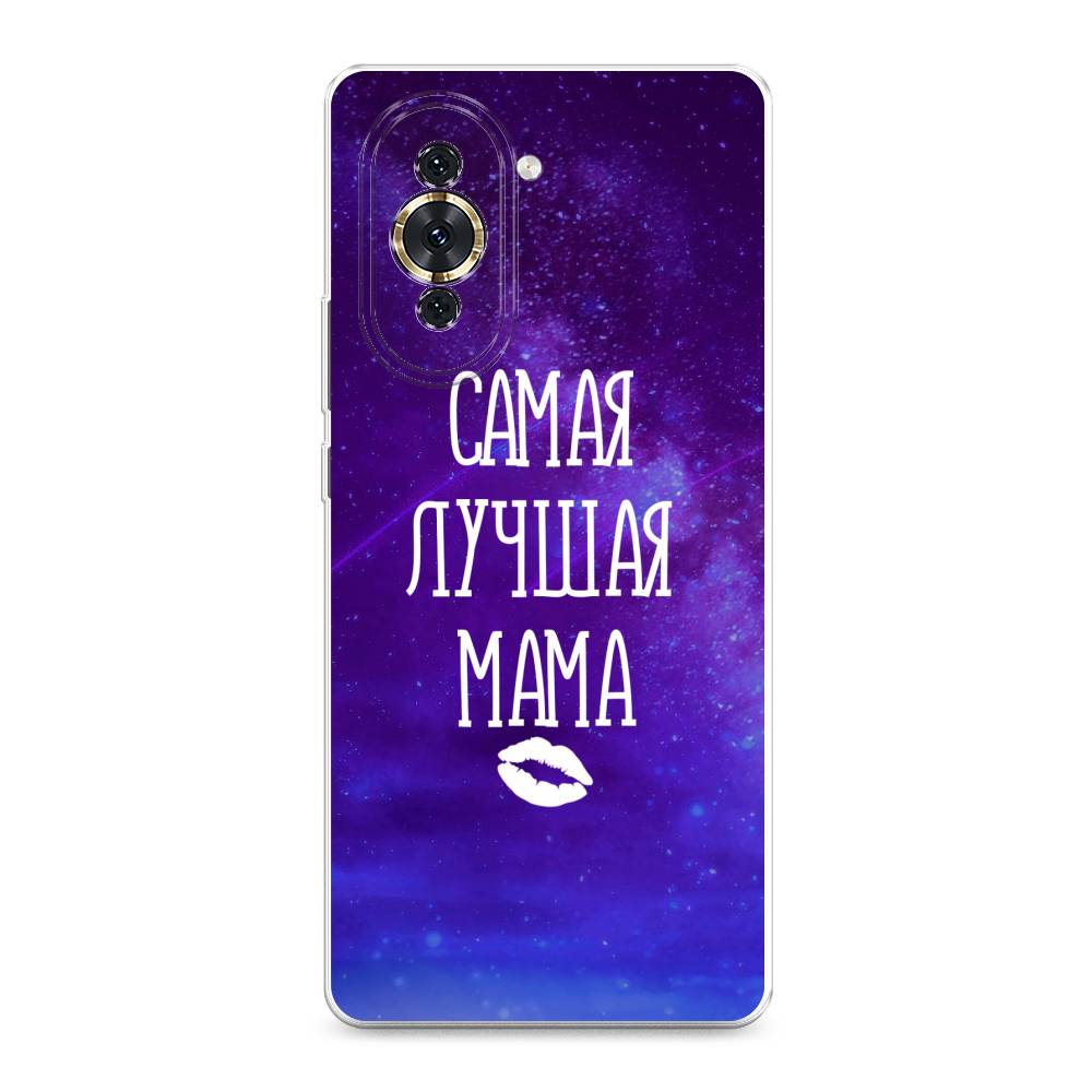 

Чехол Awog на Huawei Nova 10 "Лучшая мама", Разноцветный, 6108950-6