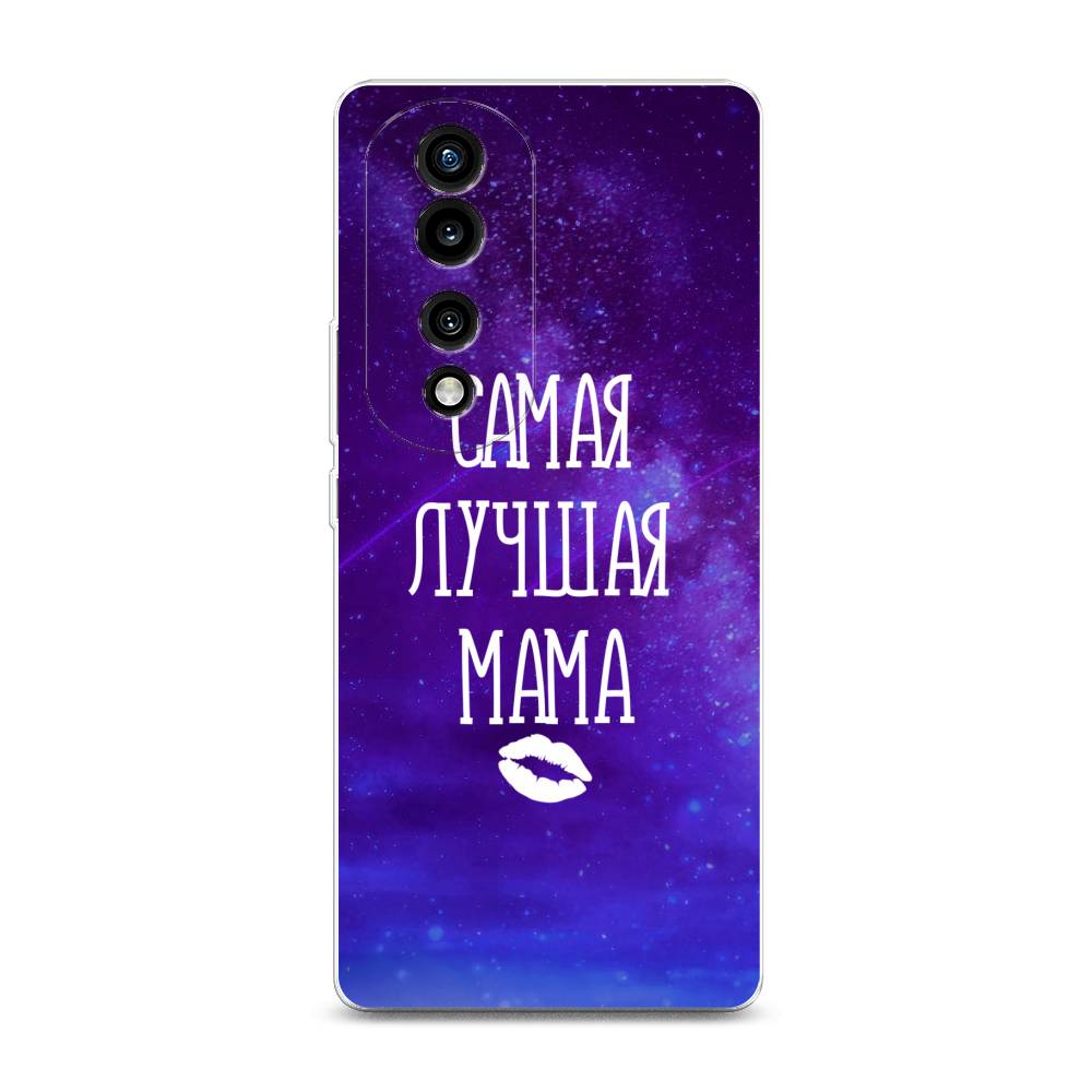 

Силиконовый чехол "Лучшая мама" на Honor 70 Pro, 6108350-6