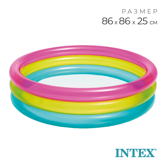 Бассейн надувной Intex Радуга 1642₽