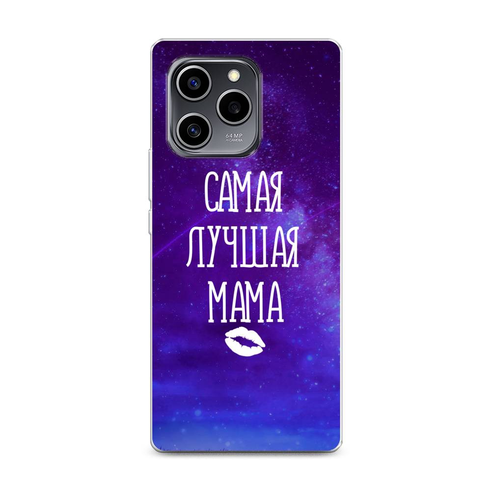 

Чехол Awog на Honor 60 SE "Лучшая мама", Разноцветный, 6108050-6