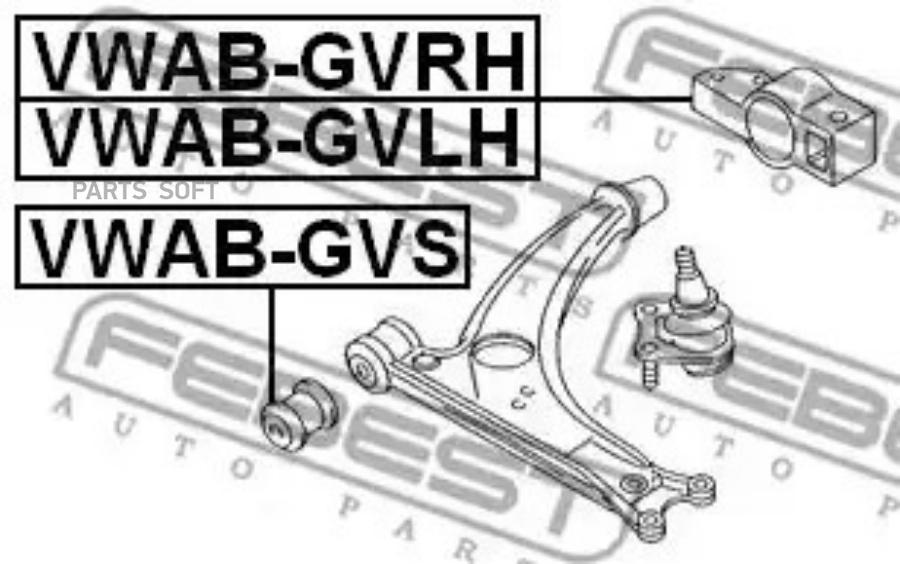

FEBEST С-б.пер.рычага AUDI A3A3 SPORTBACK 8P 2003-2013 FEBEST VWAB-GVS