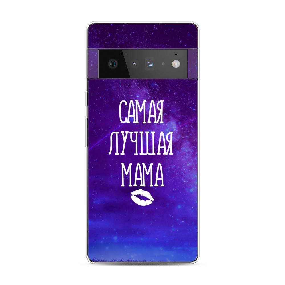 

Чехол Awog на Google Pixel 6 Pro "Лучшая мама", Разноцветный, 270950-6