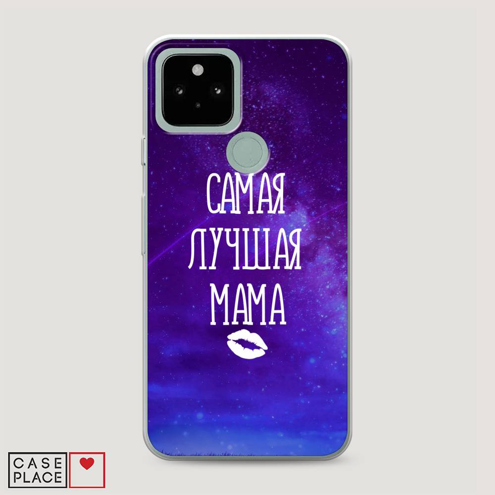 

Чехол Awog на Google Pixel 5 "Лучшая мама", Разноцветный, 270750-6