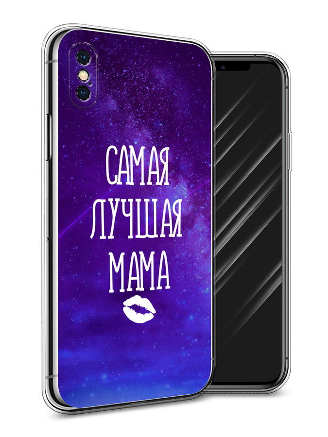 Чехол Awog на Apple iPhone XS Max (10S Max) / Айфон XS Max (10S Max) 