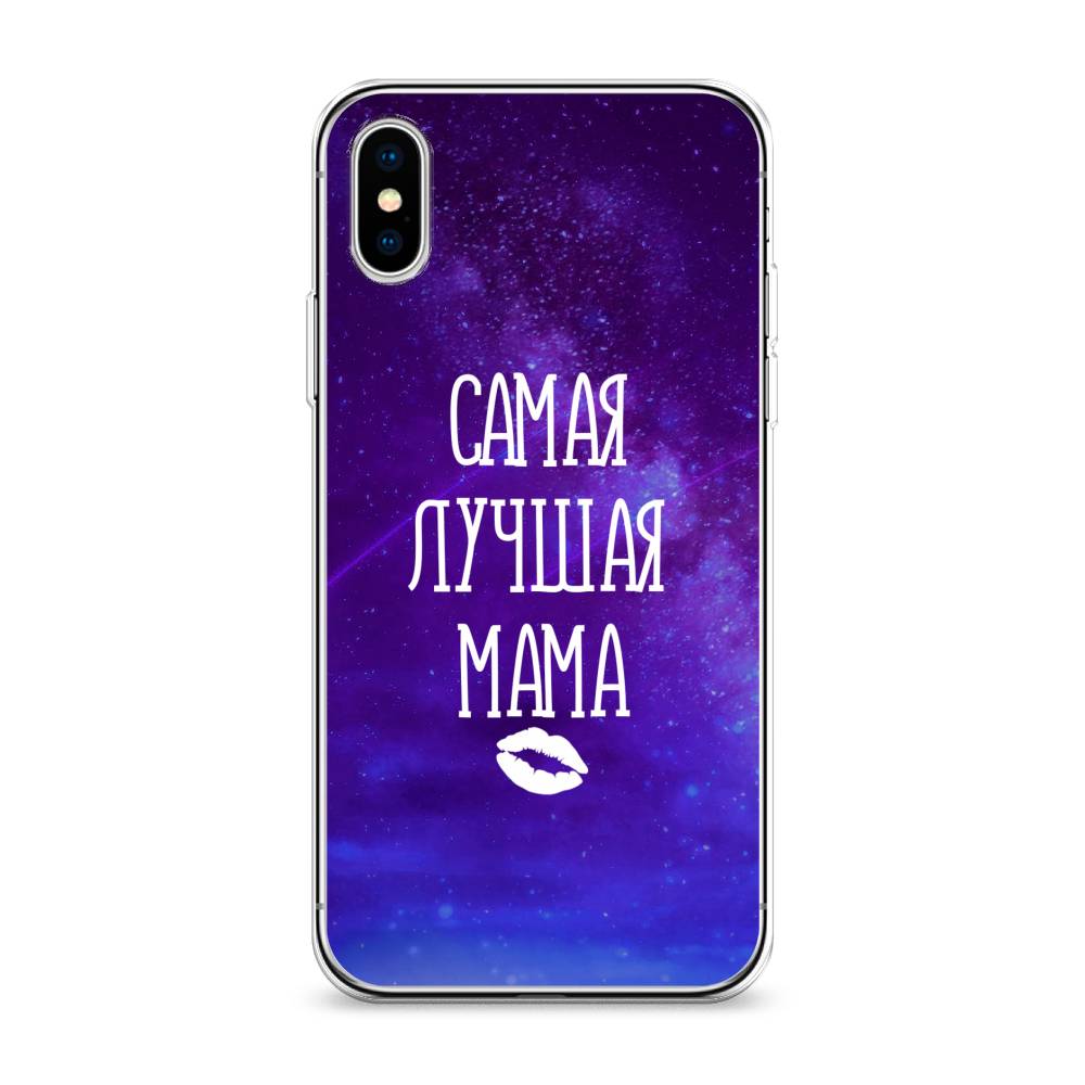 фото Силиконовый чехол "лучшая мама" на apple iphone xs max (10s max) awog