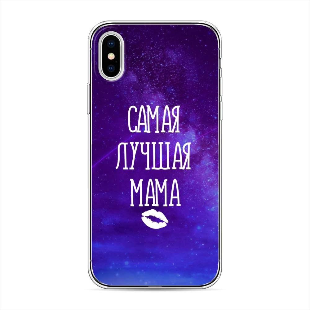 Чехол Awog на Apple iPhone XS (10S) / Айфон XS (10S) 
