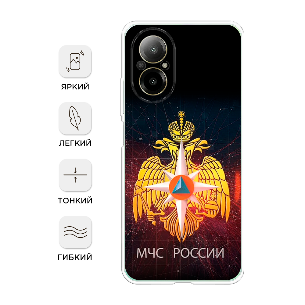 

Чехол Awog на Realme C67 4G "МЧС России", Черный;желтый;красный, 2515750-1