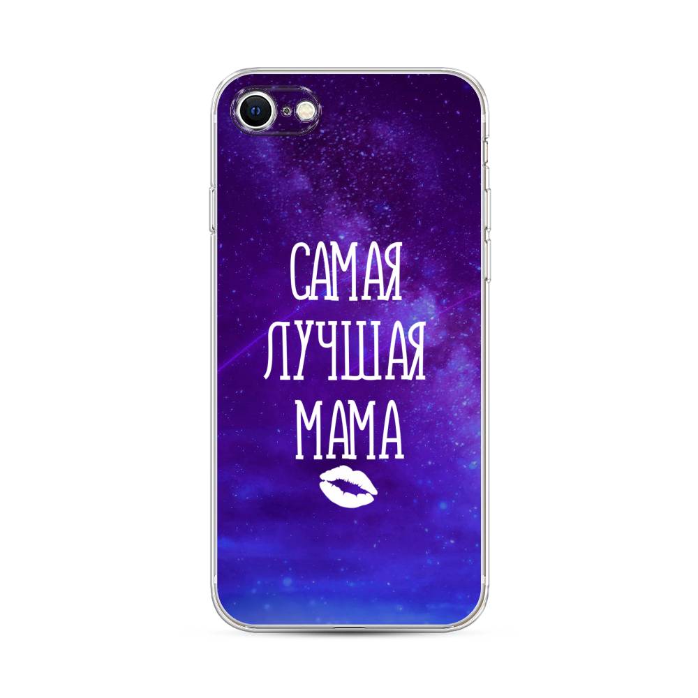 

Чехол Awog на Apple iPhone SE 2020 / Айфон SE 2020 "Лучшая мама", Разноцветный, 12450-6