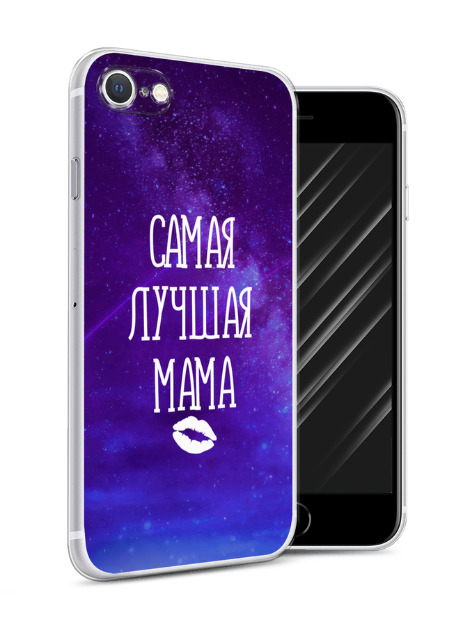 

Чехол Awog на Apple iPhone 7 / Айфон 7 "Лучшая мама", Разноцветный, 10650-6