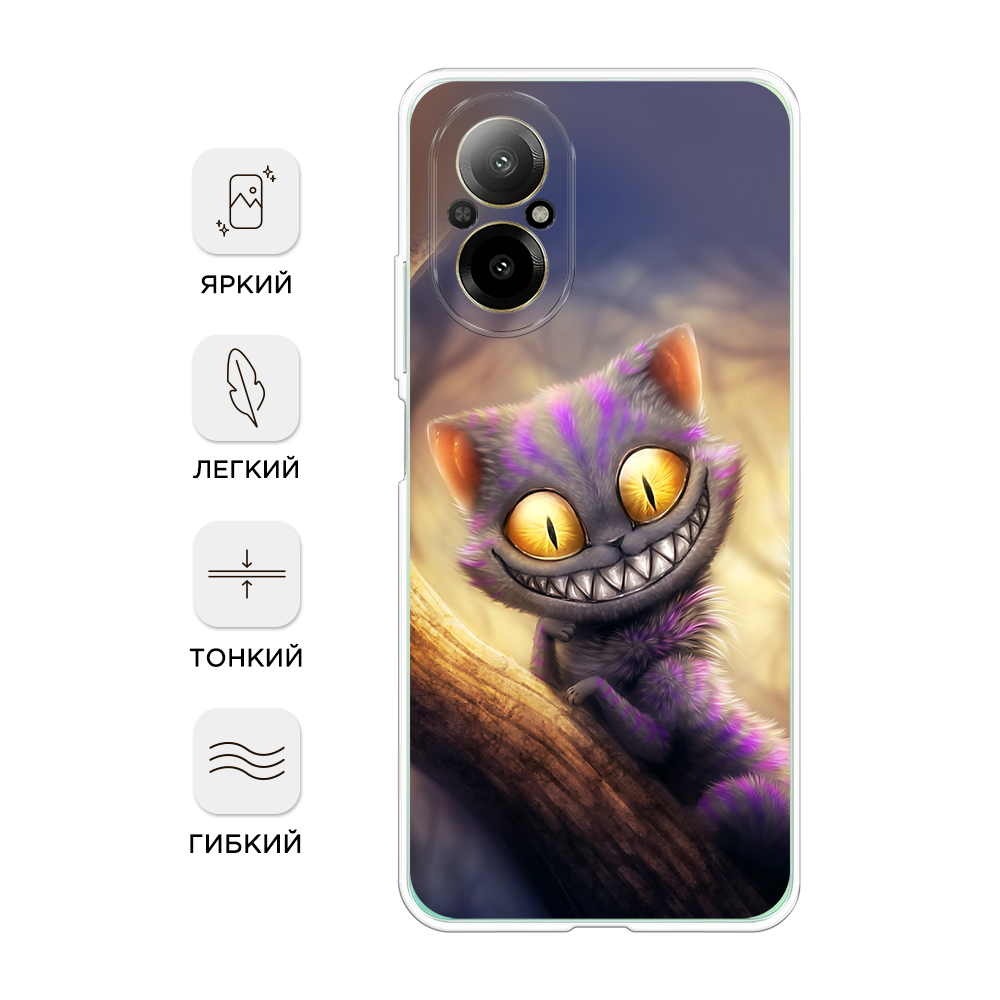 

Чехол Awog на Realme C67 4G "Cheshire Cat", Фиолетовый;желтый, 2515750-1