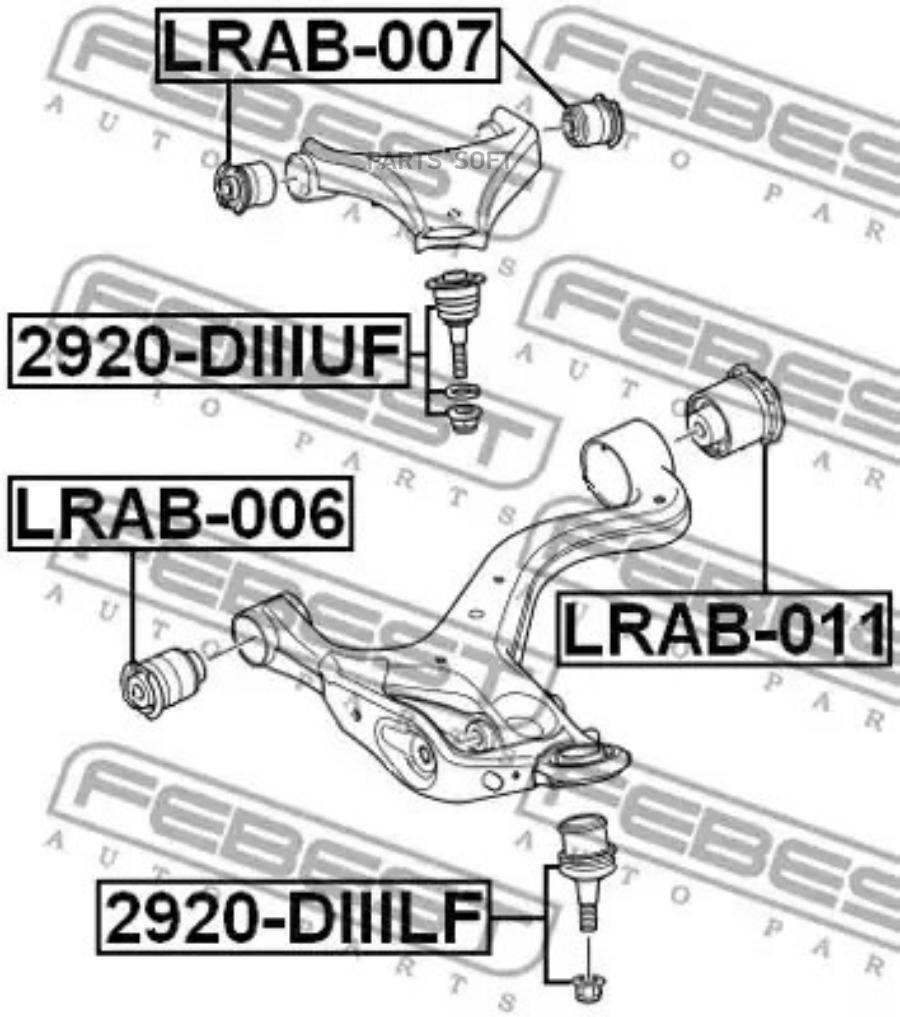 

FEBEST С-б.пер.нижн.рычага LAND ROVER DISCOVERY III 05-09 FEBEST LRAB-006