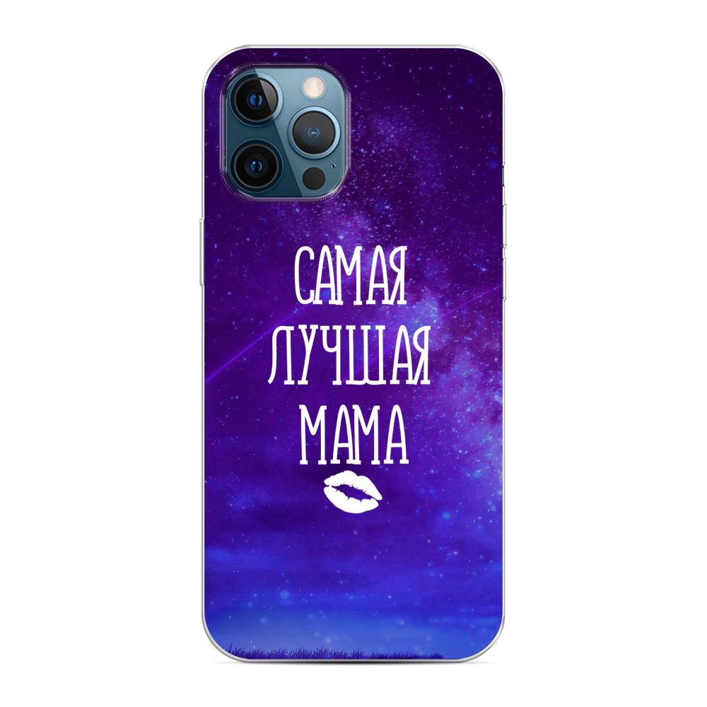 фото Силиконовый чехол "лучшая мама" на apple iphone 12 pro max awog