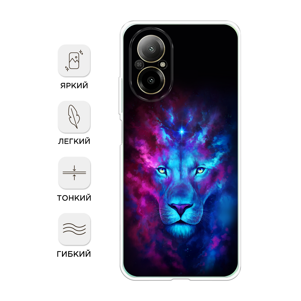 

Чехол Awog на Realme C67 4G "Космический лев", Голубой, 2515750-1