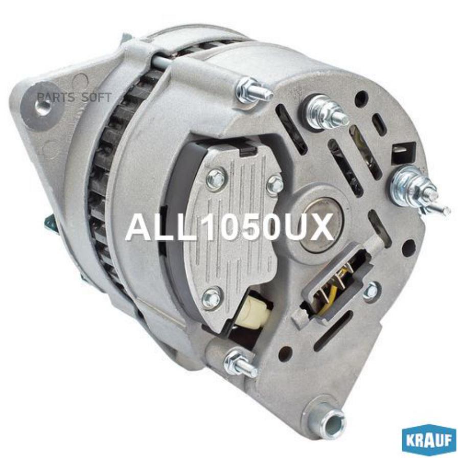 

Генератор Krauf ALL1050UX