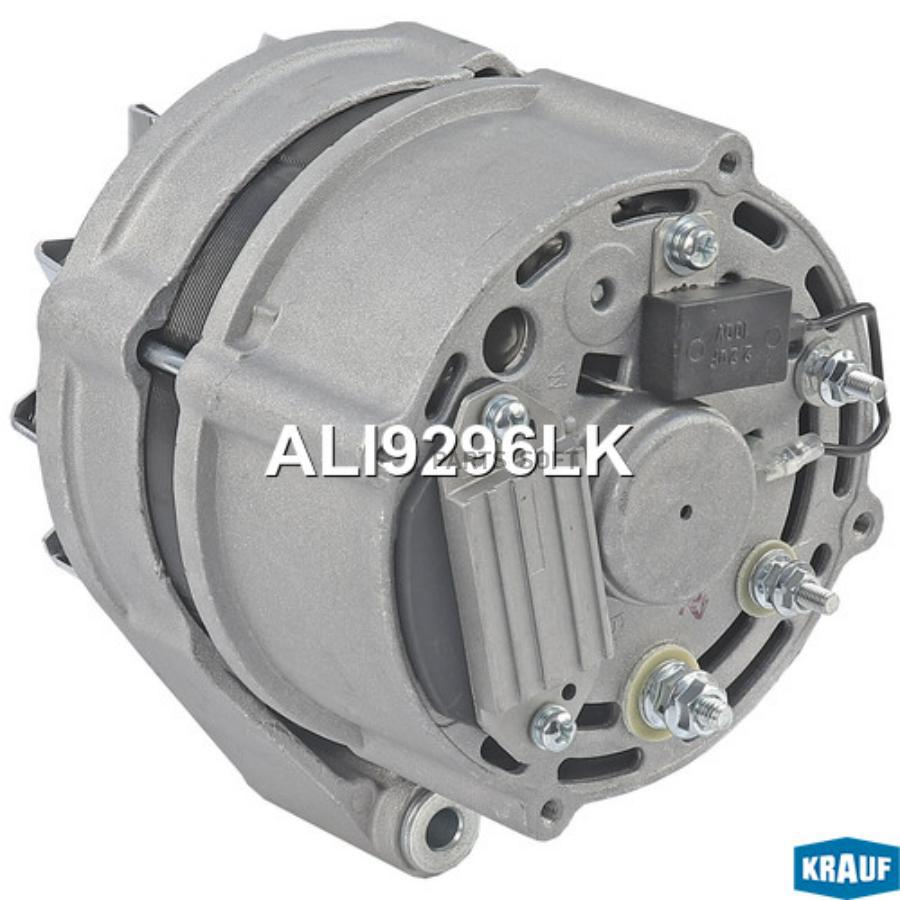 

Генератор Krauf ALI9296LK