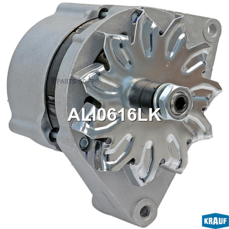 

Генератор Krauf ALI0616LK